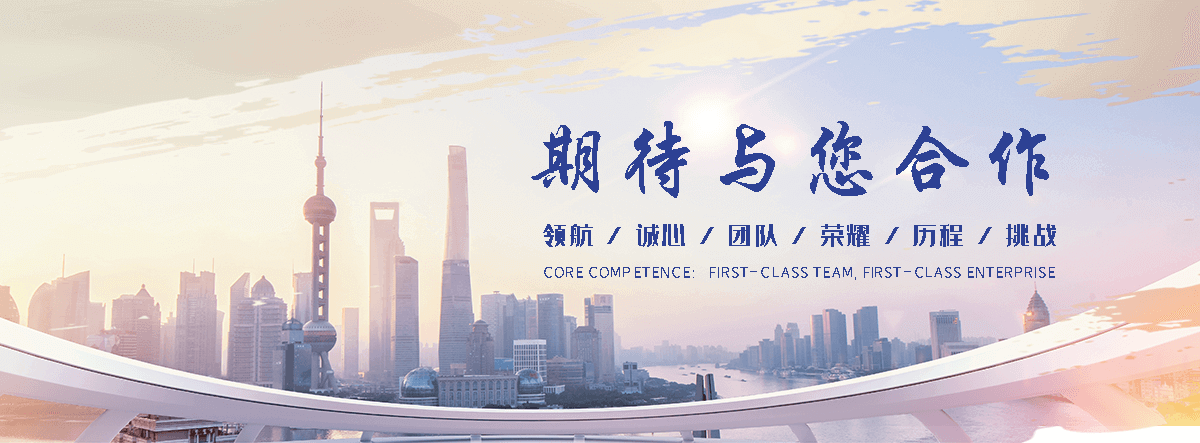 鹰潭附近做挡土墙切割的